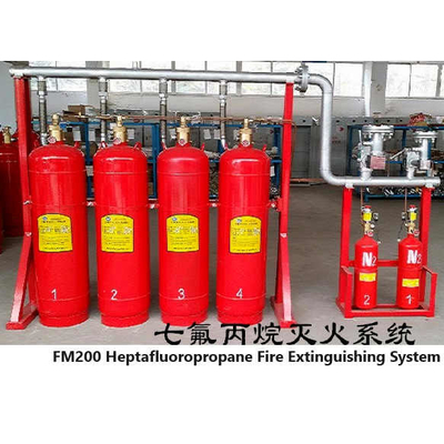 품질  Gas Suppression System FM200 Cylinder Non Polluting Pipeline Network Type 공장