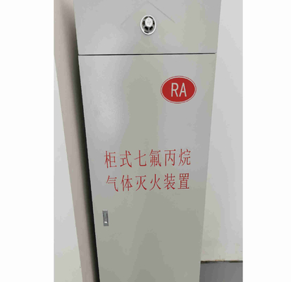 화재 보호 MPa2.5 자동 소화 장치 고품질