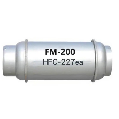 저독성 FM200 청정물질 헤프타플루로프로판 소화물질