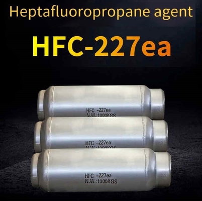 HFC 227ea FM200 청정물질 부식성이 없는 저독성 화재 진압 청정물질