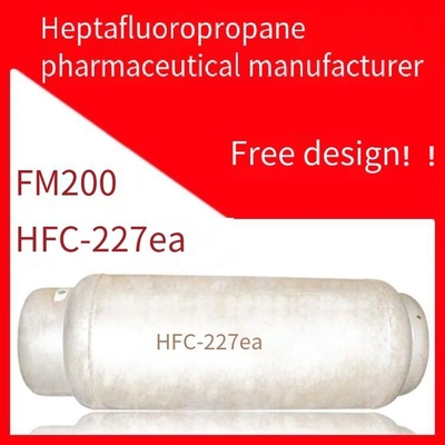 산업용 무색 HFC 227ea 청정물질 FM200 맑은 소방액